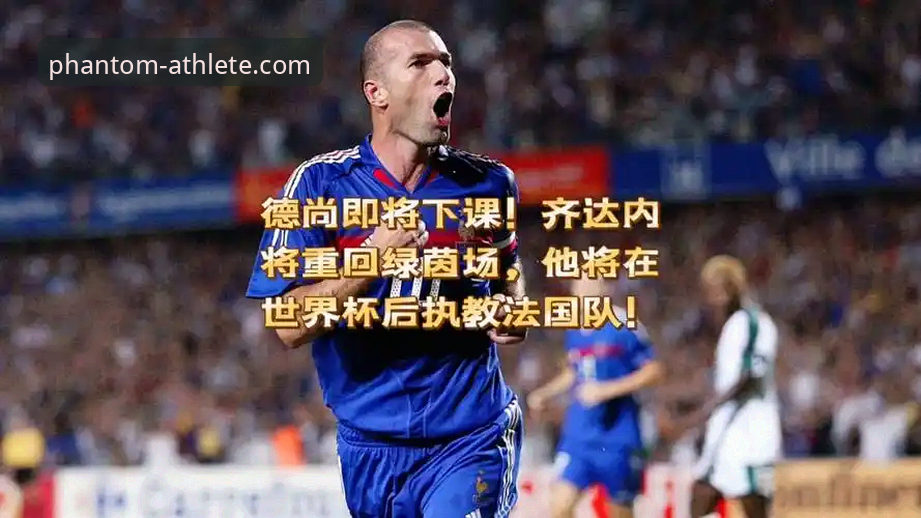 幻影体育赛事直播 瑞典中场贝里瓦尔带伤征战世界杯:从手术台到绿茵场的全面解析