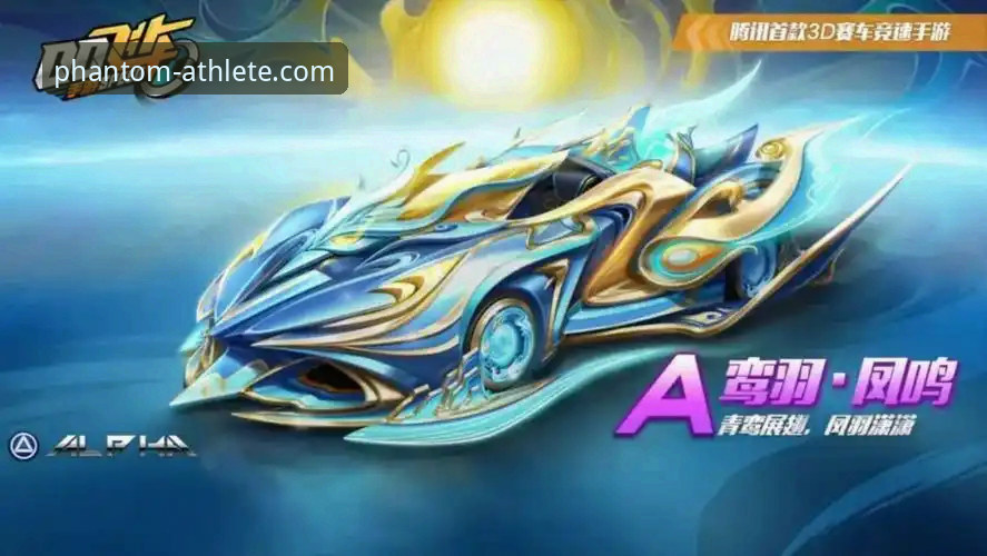 幻影体育最新版本深度评测：流畅体验背后的技术革新