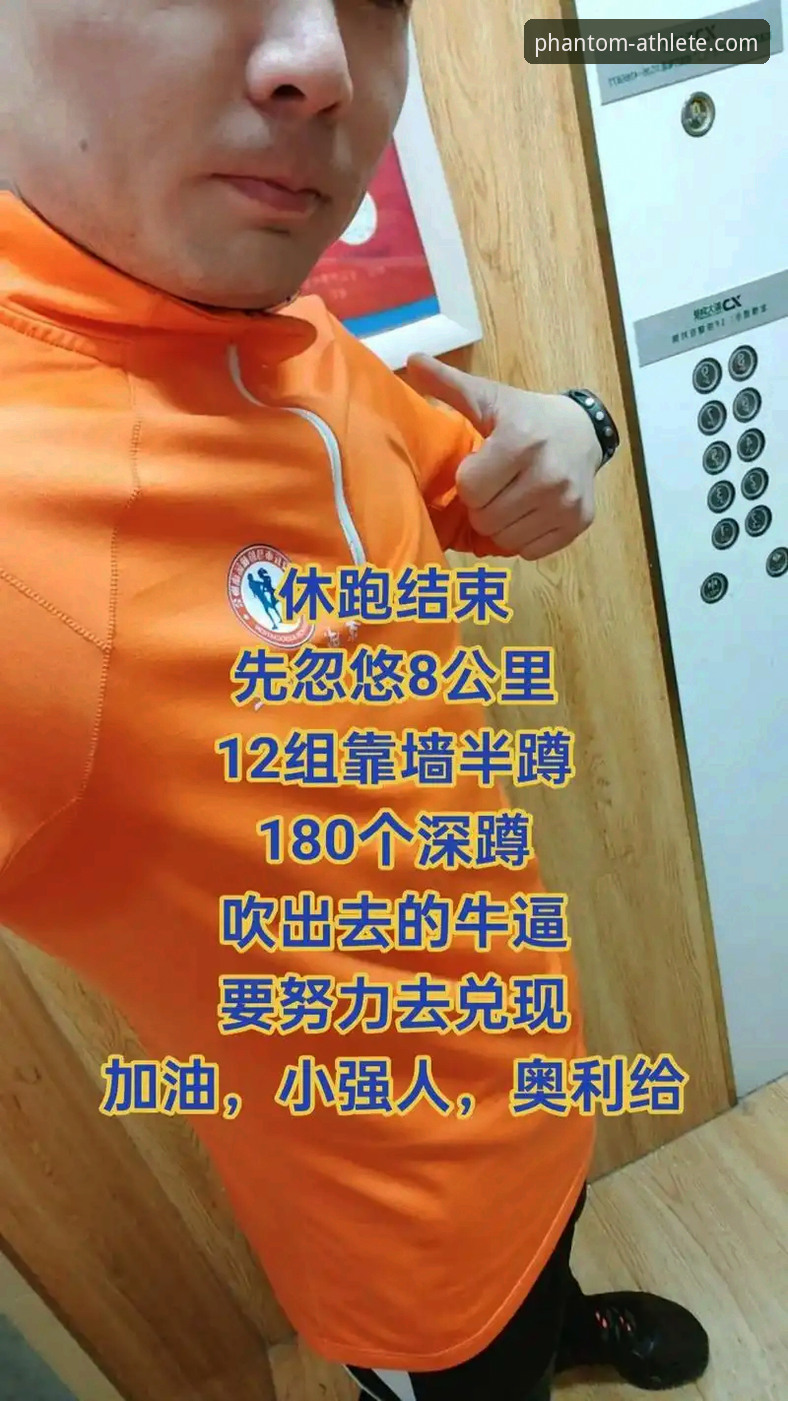幻影体育最新版下载下载不了怎么办 幻影体育最新版下载下载不了怎么办?五大实用解决方案